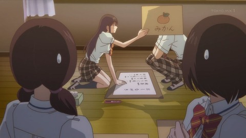 この音とまれ! 15話 感想 0272