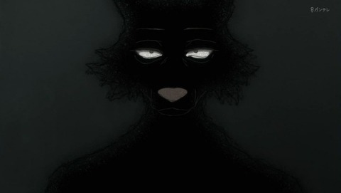 ancb001174