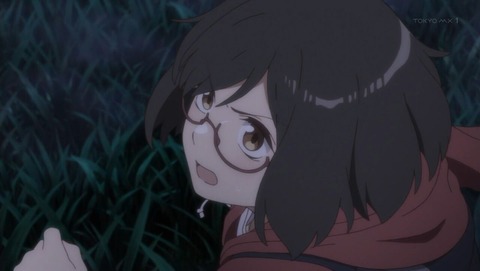 ancb001538