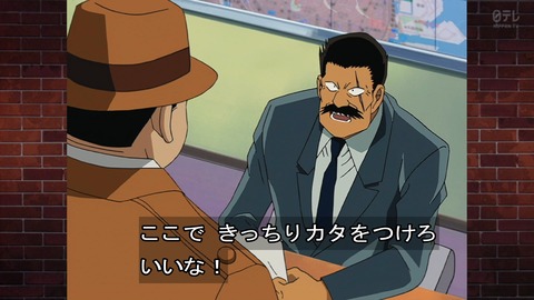 ancb01563