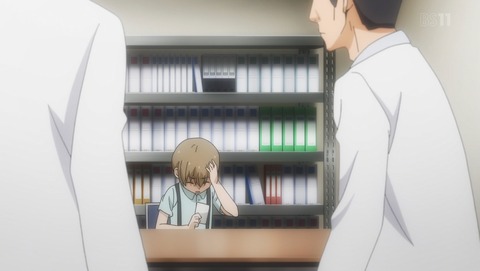 ANCB002055