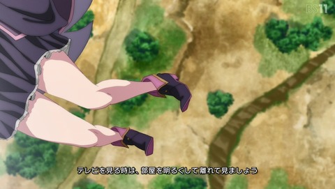 魔女の旅々 8話 感想 88