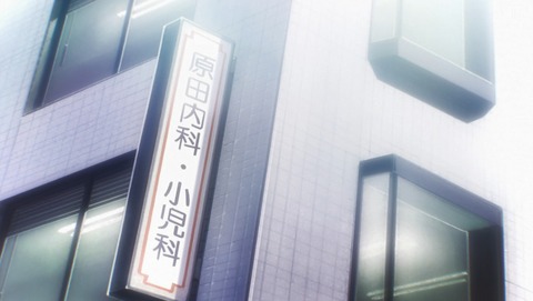 ANCB000447