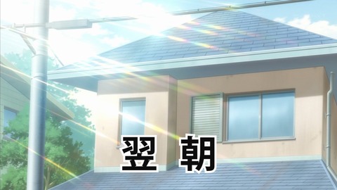 ancb00968