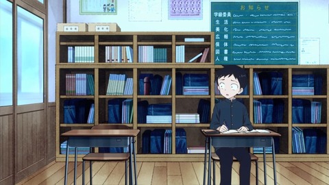 からかい上手の高木さん 3話 感想 367