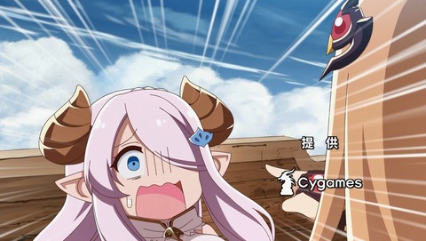 ぐらぶるっ! 7話 感想 29