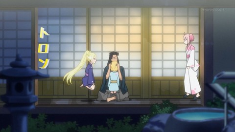 魔王様、リトライ! 12話 感想 0211