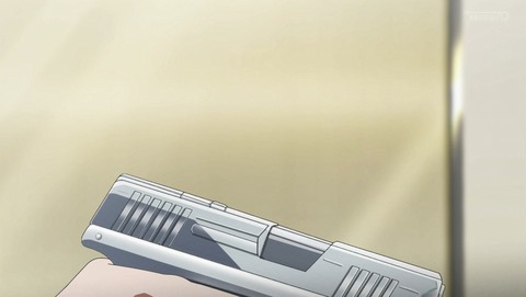 ANCB002599
