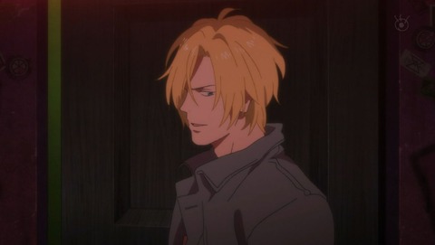Banana Fish 第12話 感想 喧嘩をしてでも伝えなきゃならないことがある あにこ便