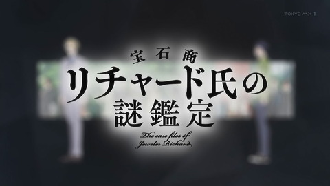 ancb00033