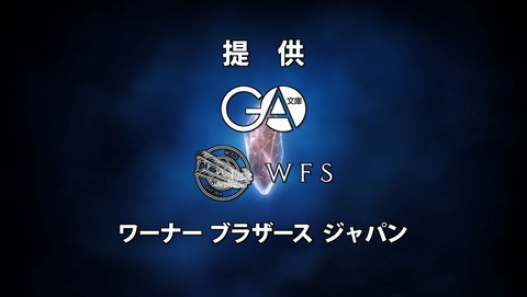 ダンまち ダンジョンに出会いを求めるのは間違っているだろうか 3期 8話 感想 46