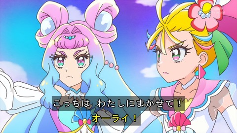 トロピカル～ジュ！プリキュア 17話 感想 3450