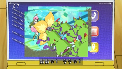 デジモンアドベンチャー： 24話 感想 011