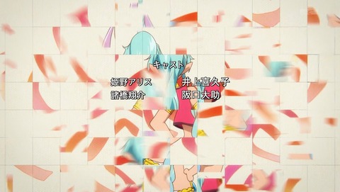 ANCB002415