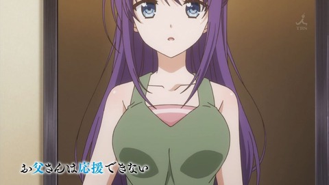 ancb000252