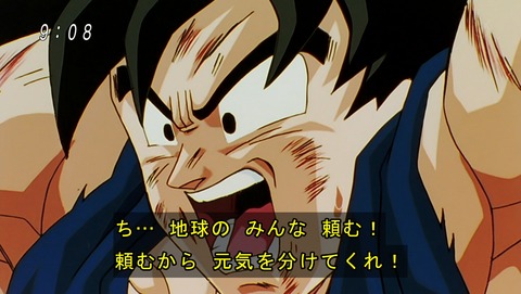 ancb01170