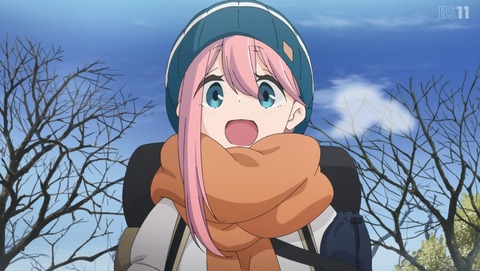 ゆるキャン 2期 第8話 感想 ソロだけどソロじゃない あにこ便 ゆるキャン 2期 第8話 感想 ソロだけどソロじゃない あにこ便