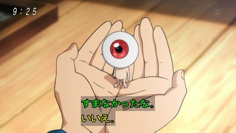 ancb03968