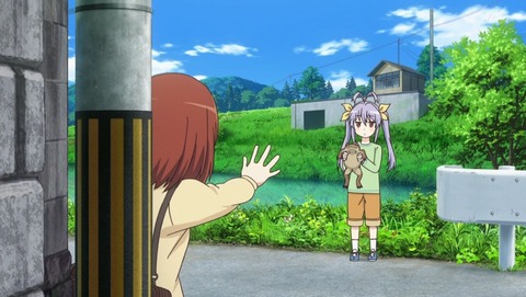 ancb002234