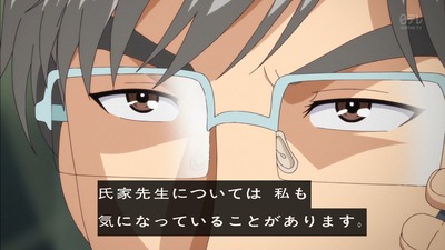 ancb00843 - コピー