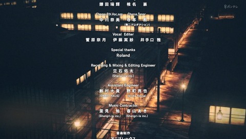 ANCB006429