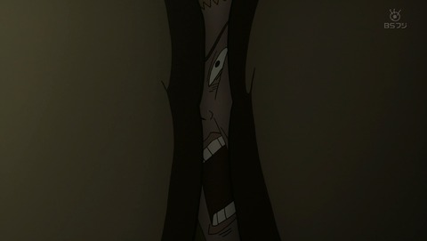 ANCB001512