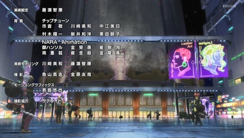 ANCB003105