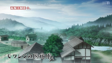 ANCB001720