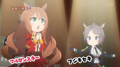 うまよん 4話 感想 68