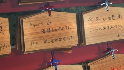 ancb01892 - ...