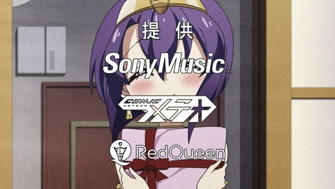 邪神ちゃんドロップキック 2期 11話 感想 86