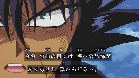 ancb02173