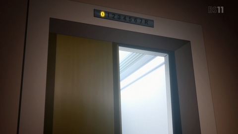 ANCB003013