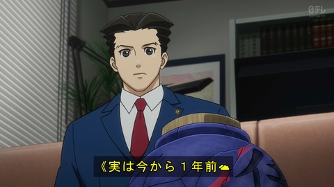 逆転裁判 2期 第4話 感想 解決の鍵はヤッパリ矢張 あにこ便 逆転裁判 2期 第4話 感想 解決の鍵はヤッパリ矢張 あにこ便