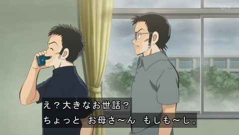 ANCB000503