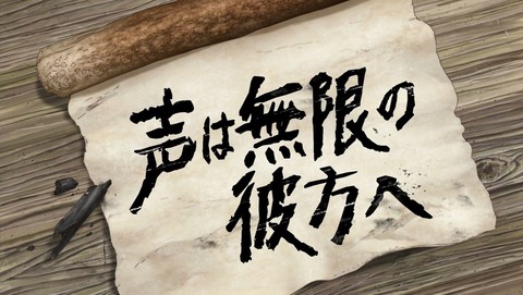 ancb000334