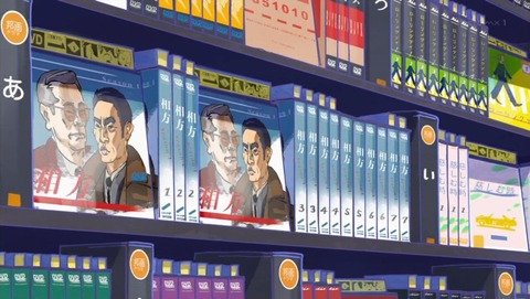 ancb000338