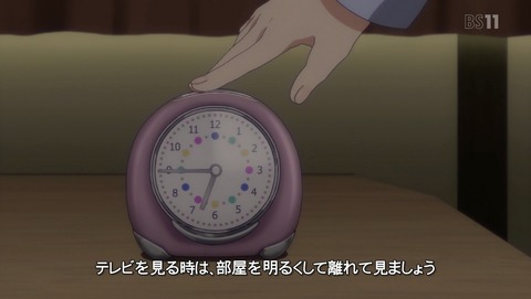 ガヴリールドロップアウト 7話 感想 57