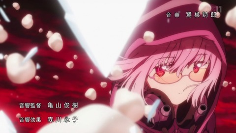 SSSS.GRIDMAN 2話 感想 00