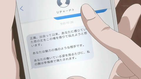 ancb00191