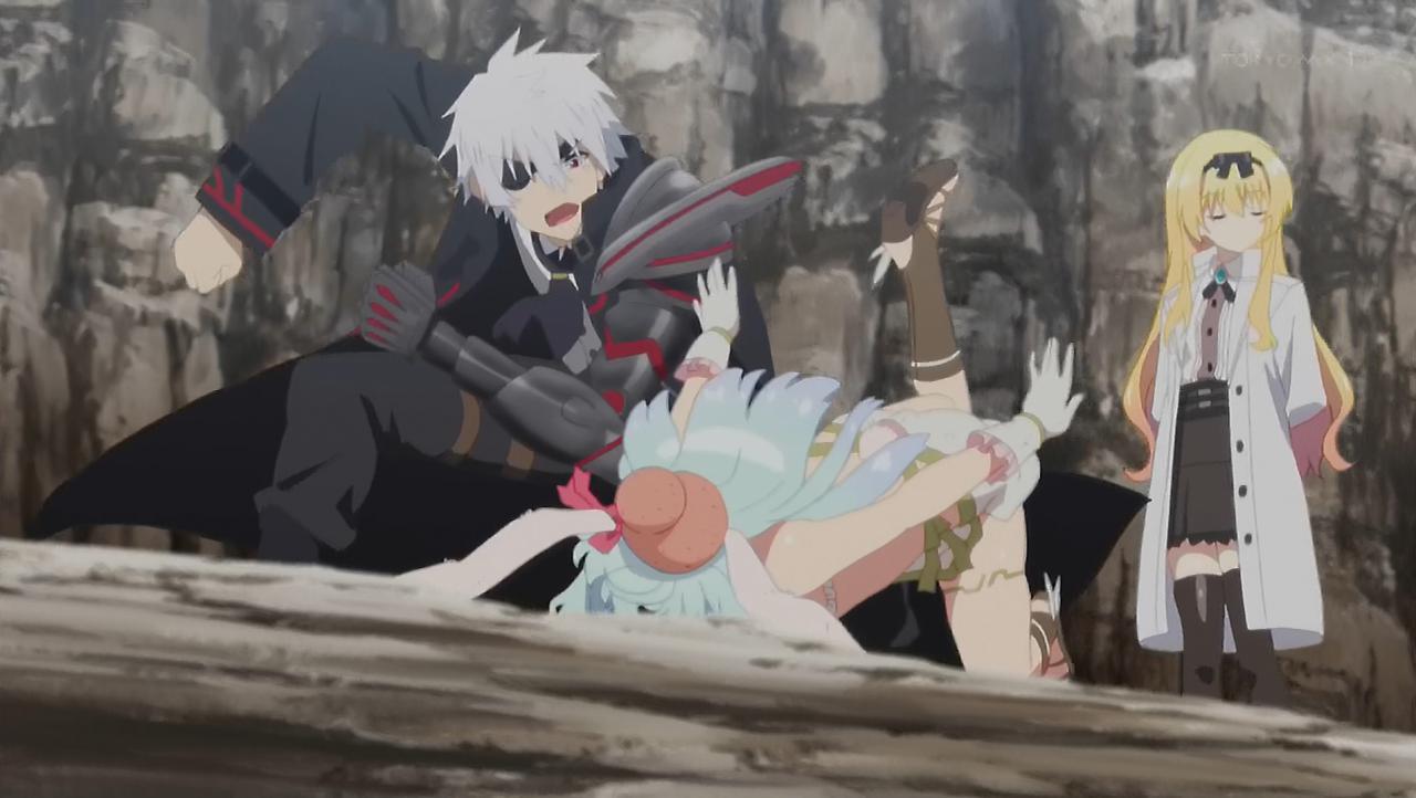 Arifureta Hentai