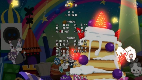 ANCB002829