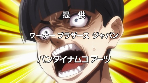 ANCB003221