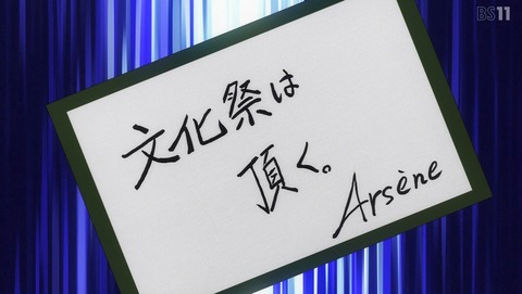 ANCB005192