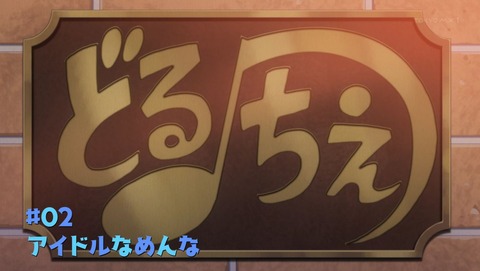 ancb00055