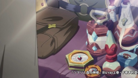 ANCB001774