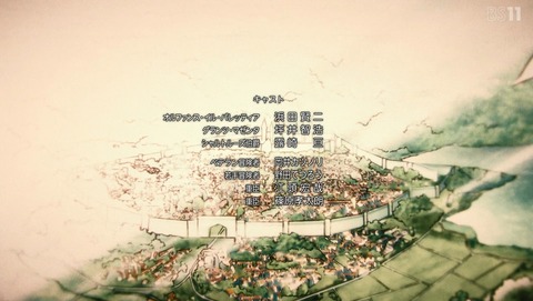 ANCB003159
