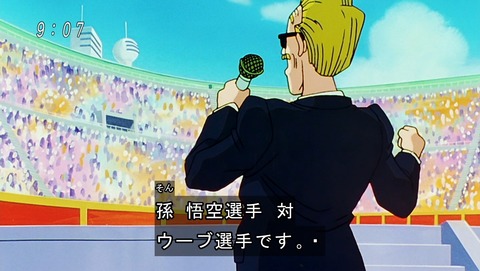ancb00491