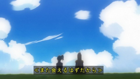 ひろプリ 15話 4099