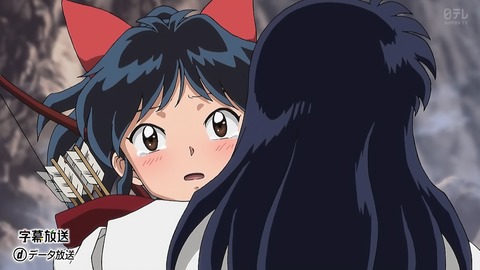 ancb00012